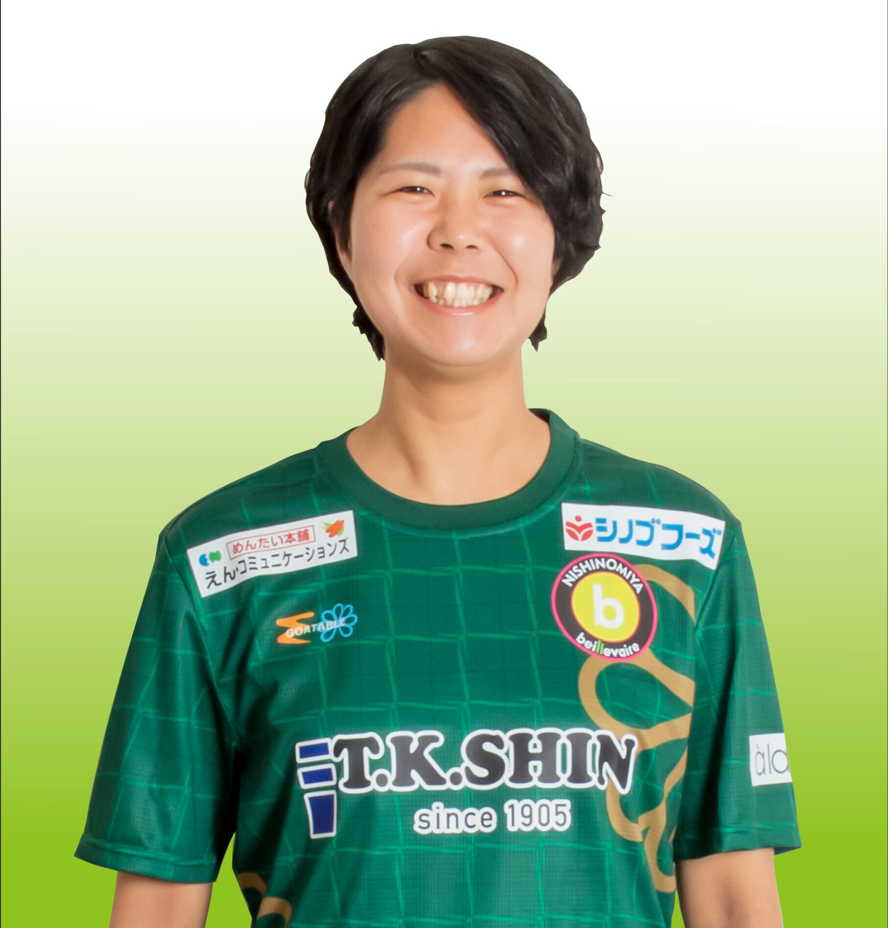 清水　あかね