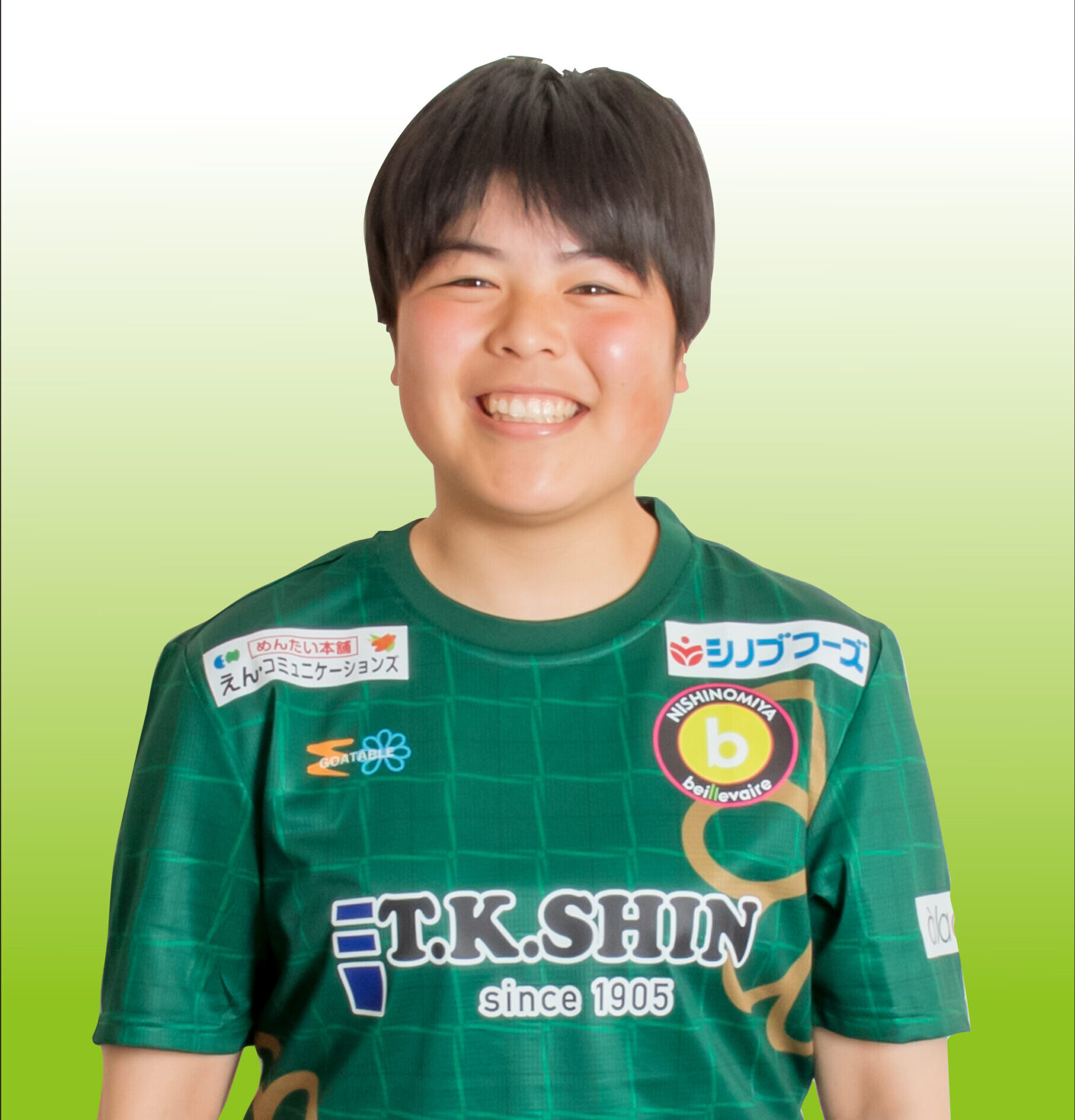 吉田　笑の写真