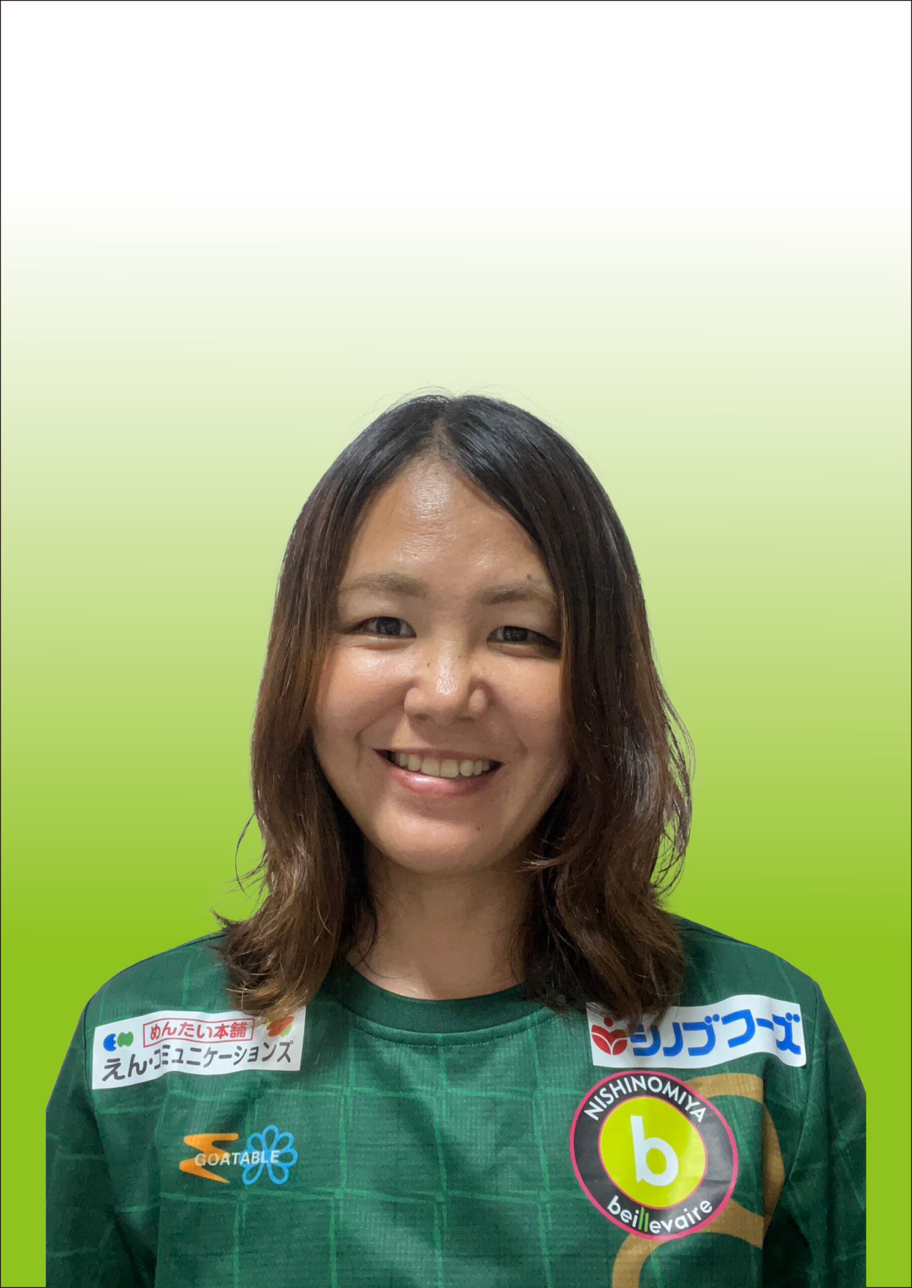 園山　萌子の写真